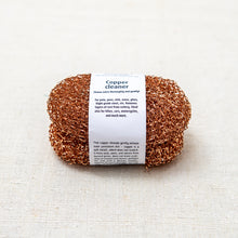 Load image into Gallery viewer, Photo of Redecker copper scourers
