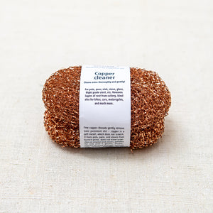 Photo of Redecker copper scourers
